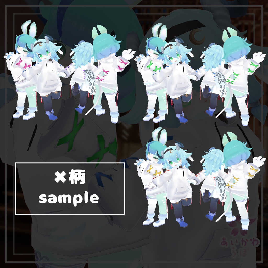 【ミルティ・レディムーン】だぼパーカー