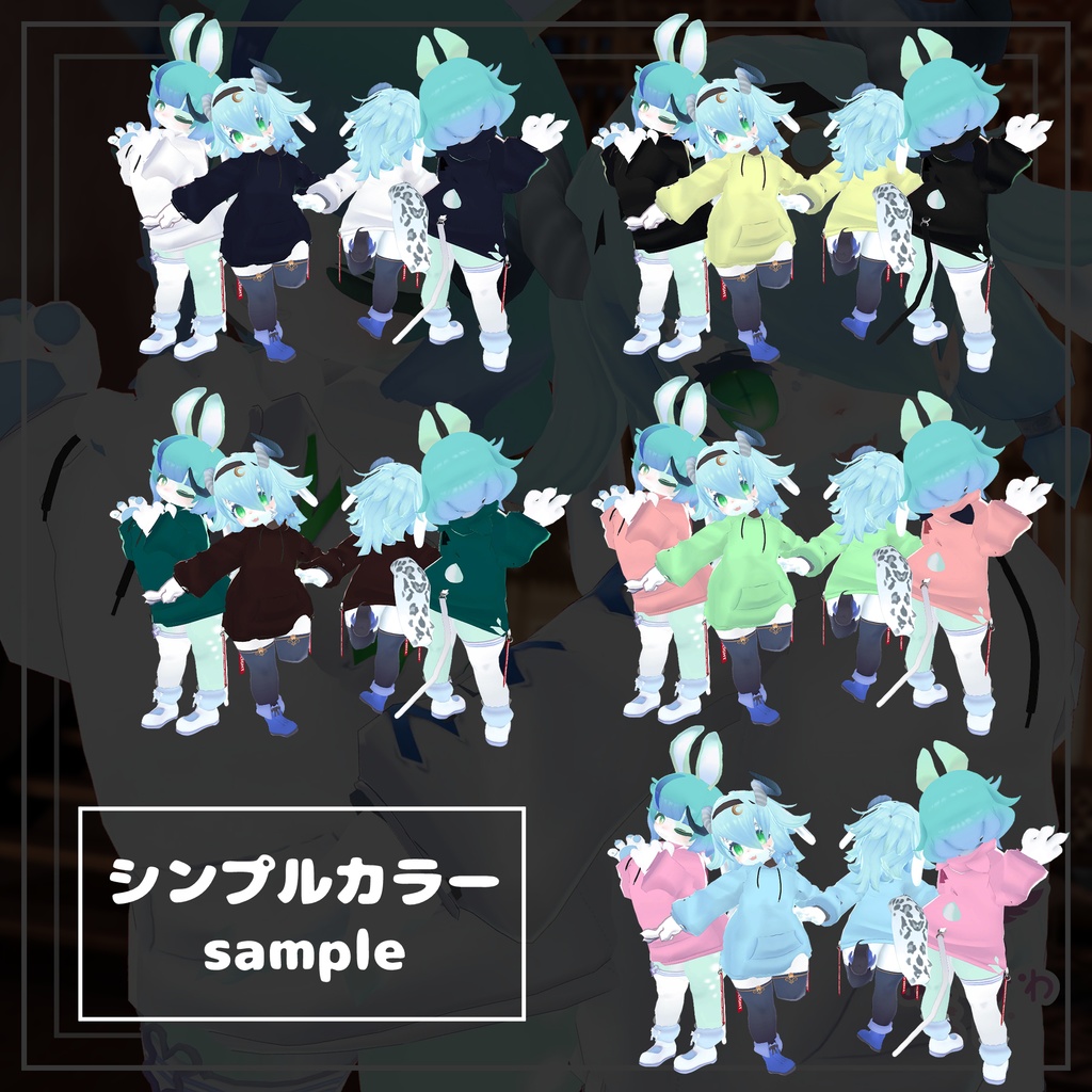 【ミルティ・レディムーン】だぼパーカー