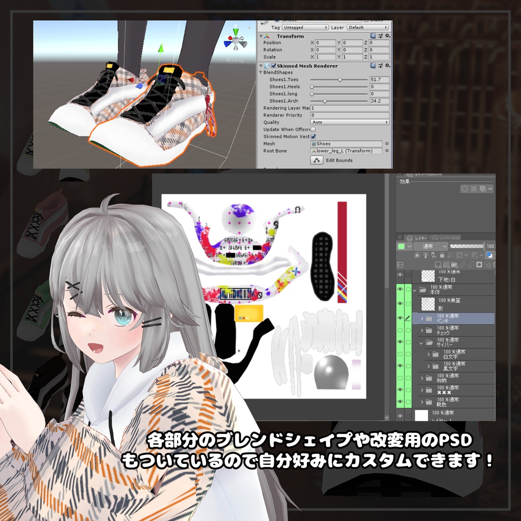 ☆32テクスチャ付き☆Mid cut sneakers