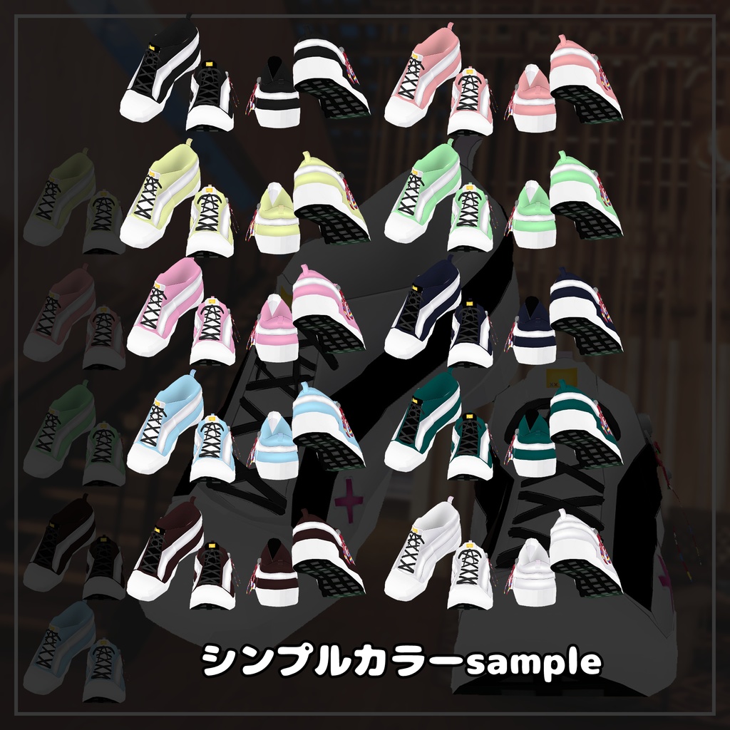 ☆32テクスチャ付き☆Mid cut sneakers