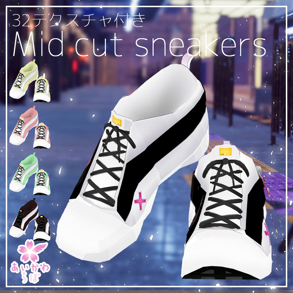 ☆32テクスチャ付き☆Mid cut sneakers