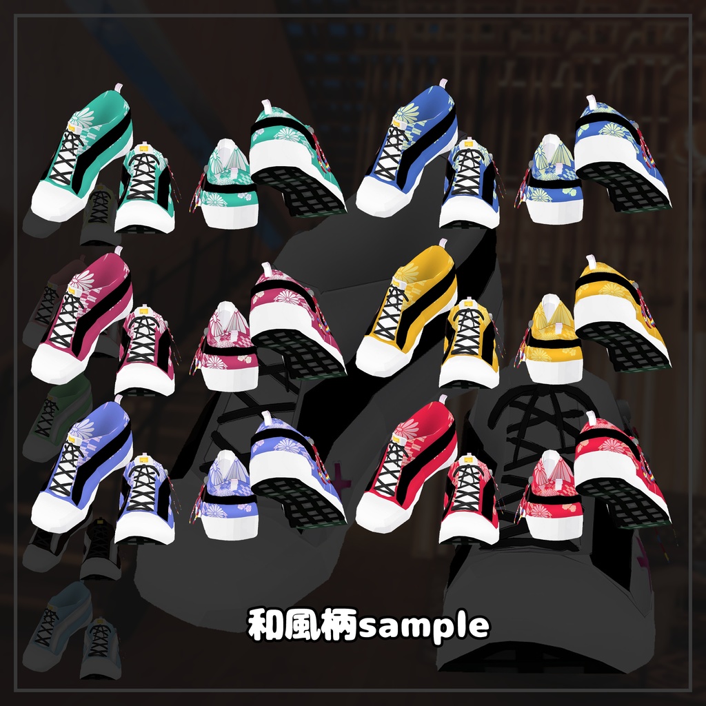 ☆32テクスチャ付き☆Mid cut sneakers
