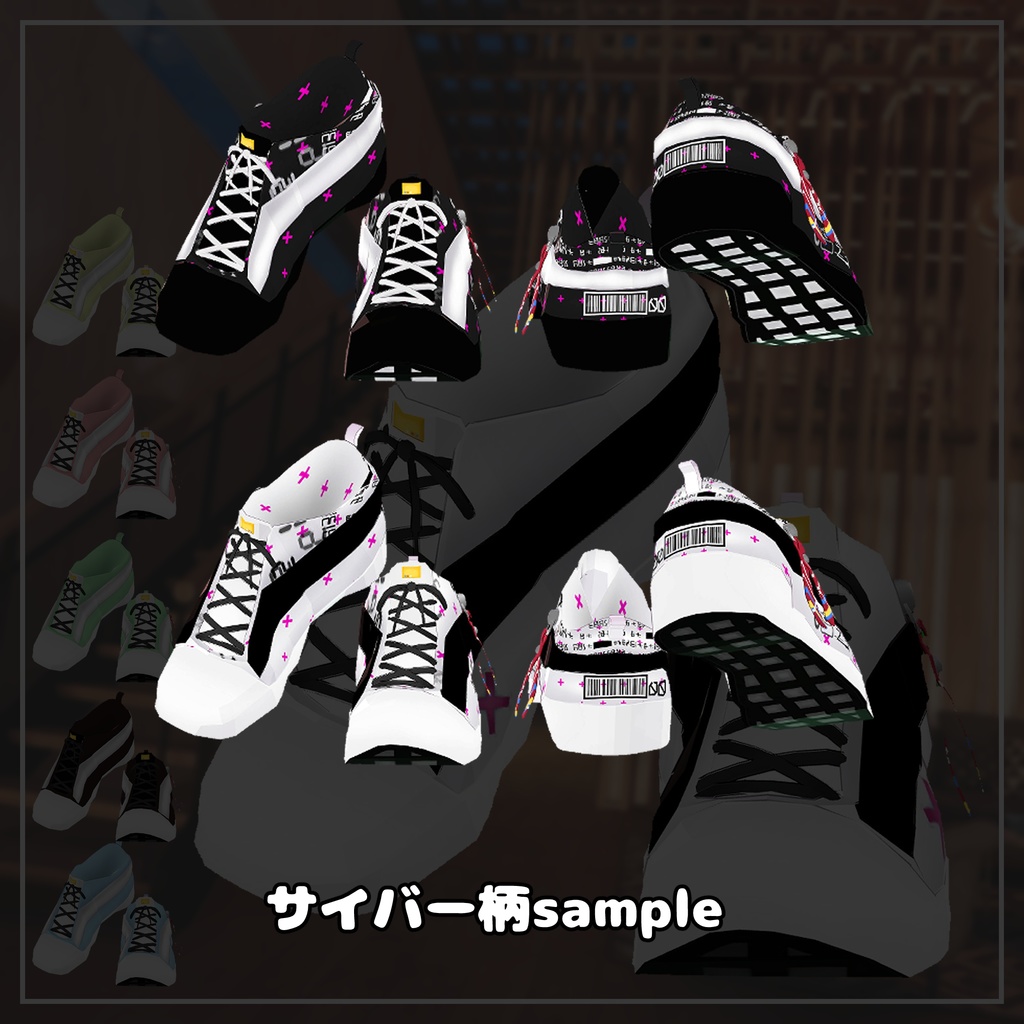 ☆32テクスチャ付き☆Mid cut sneakers