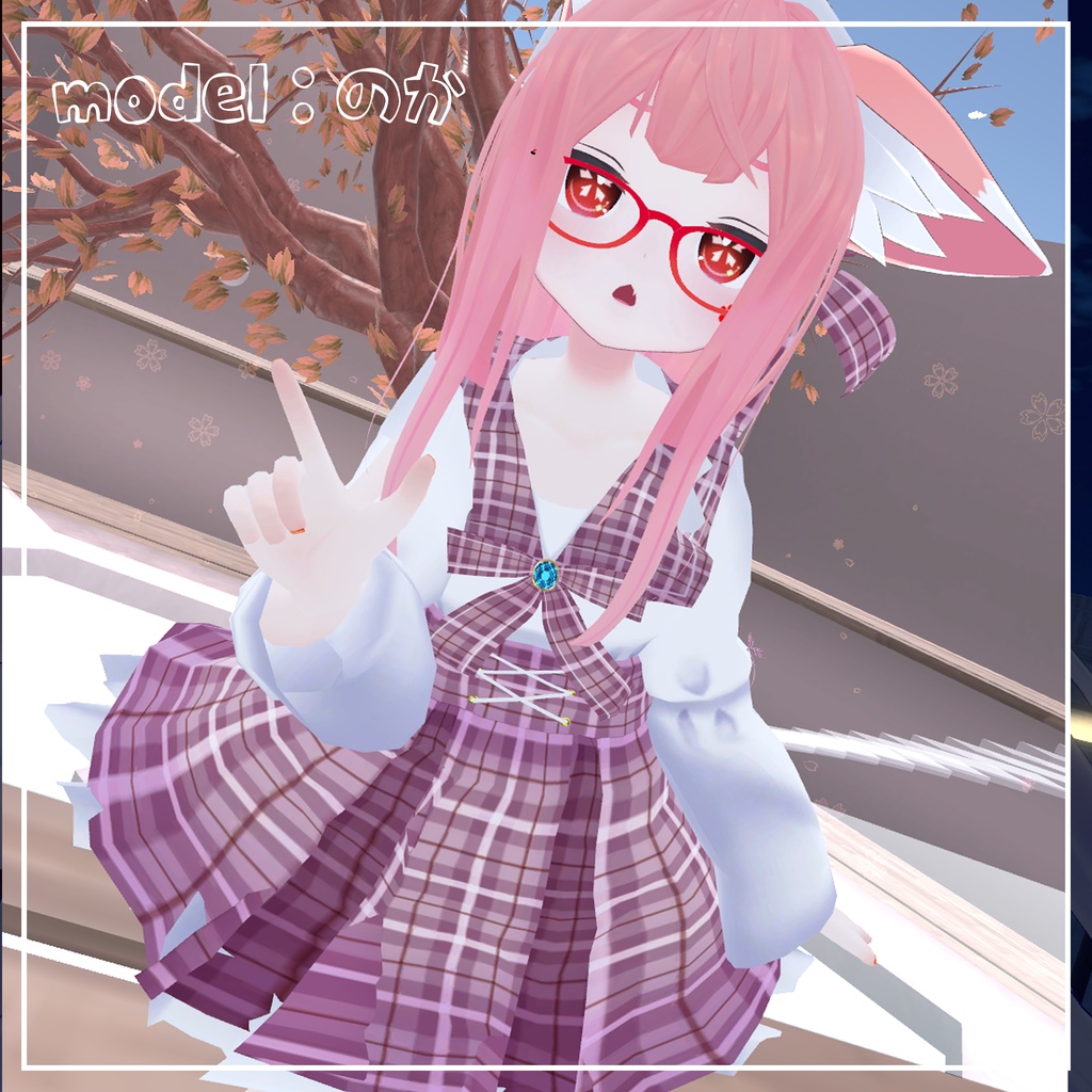 【20アバター対応】ーStar Frill Skirtー【DB】