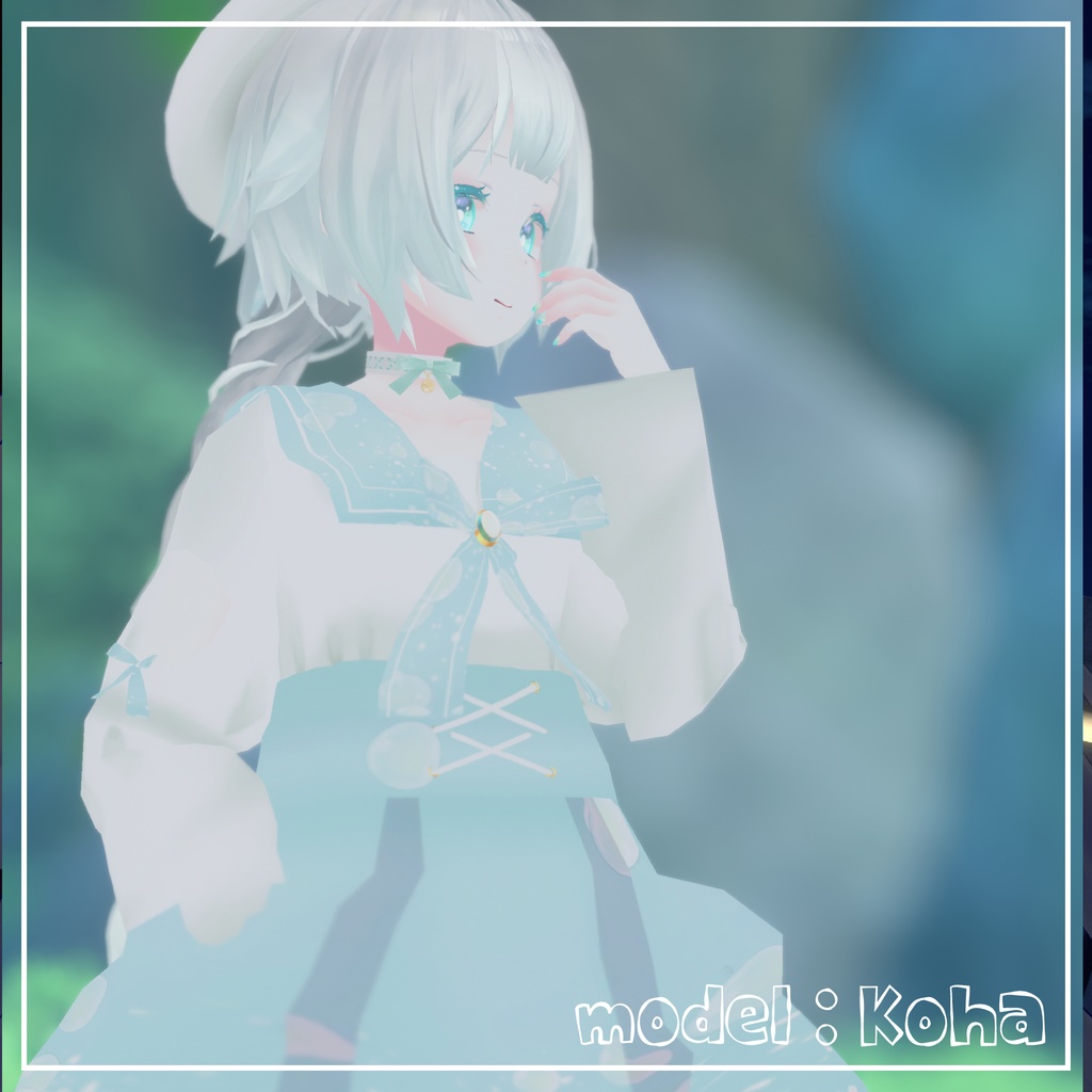 【20アバター対応】ーStar Frill Skirtー【DB】