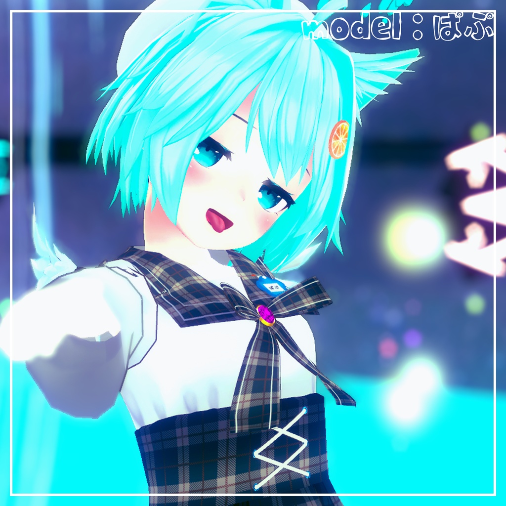 【20アバター対応】ーStar Frill Skirtー【DB】