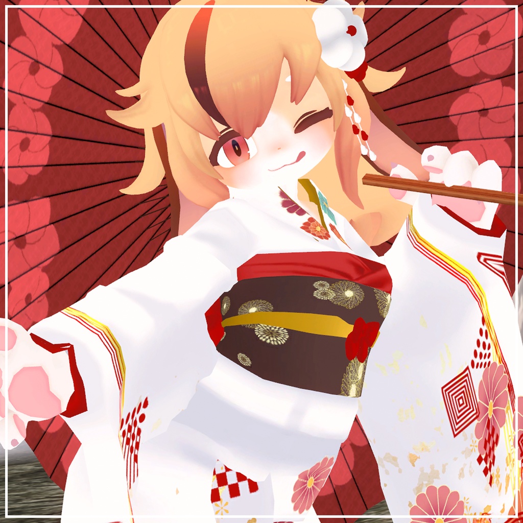 レディムーン、ミルティ専用着物:露錦