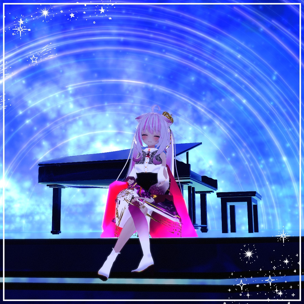 星々の踊り子【10アバター対応】