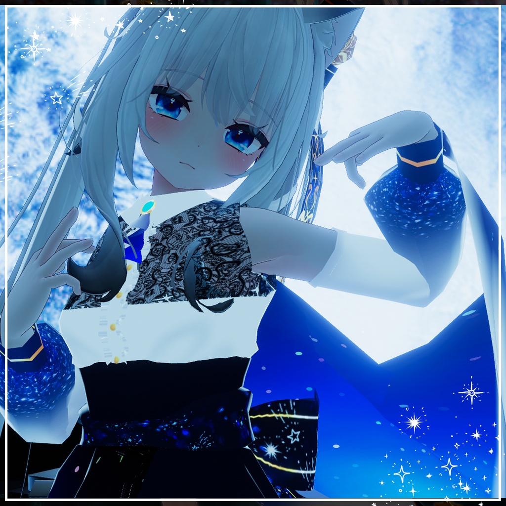 星々の踊り子【10アバター対応】