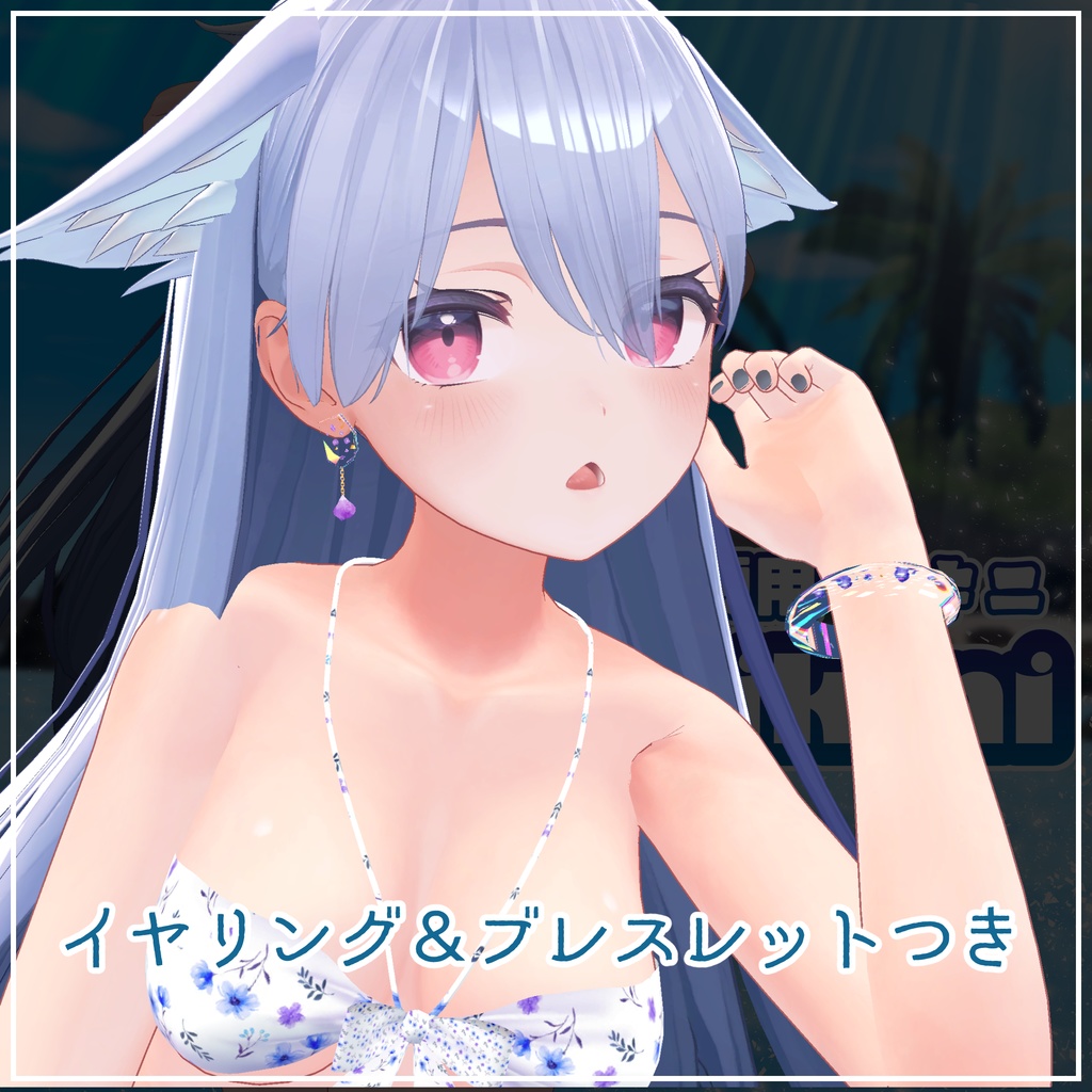 桔梗用水着【GirlyBikini】