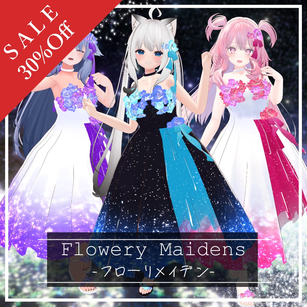 【ウエディングセール中】Flowery Maidens-フローリーメイデン-