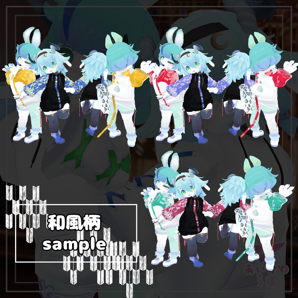 カルキア専用衣装セット【PB】