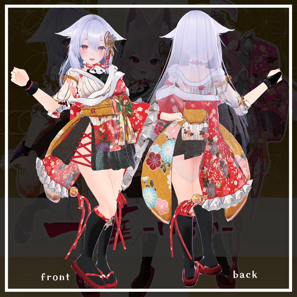 【PB対応】振袖 一華-いちか-【複数アバター対応】