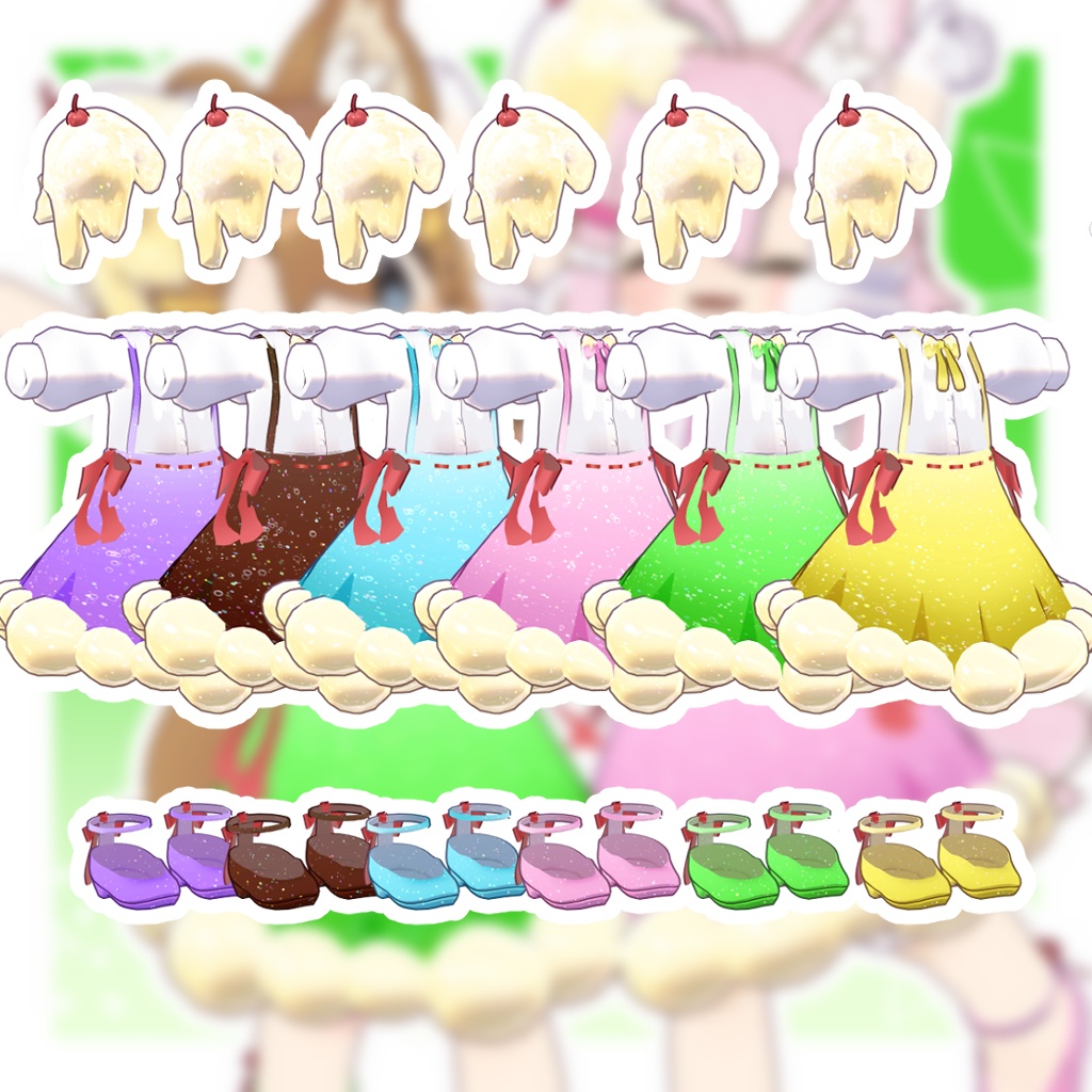 しゅわしゅわ!そーだこーで!【まめひなた対応】