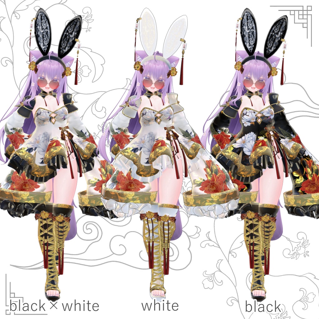 【桔梗、萌、セレスティア対応】チャイナバニー-Kowloon-