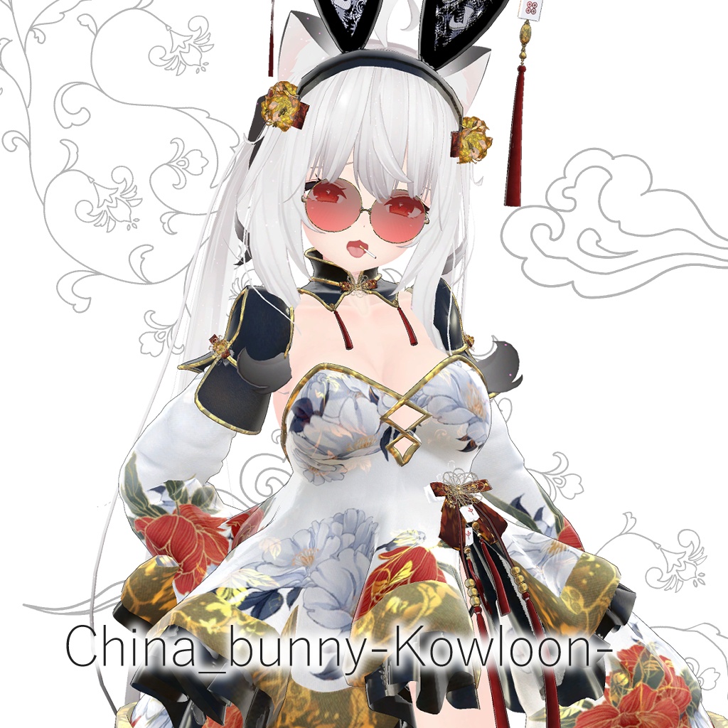 森羅・舞夜・龍のヨルちゃん】チャイナバニー-Kowloon-