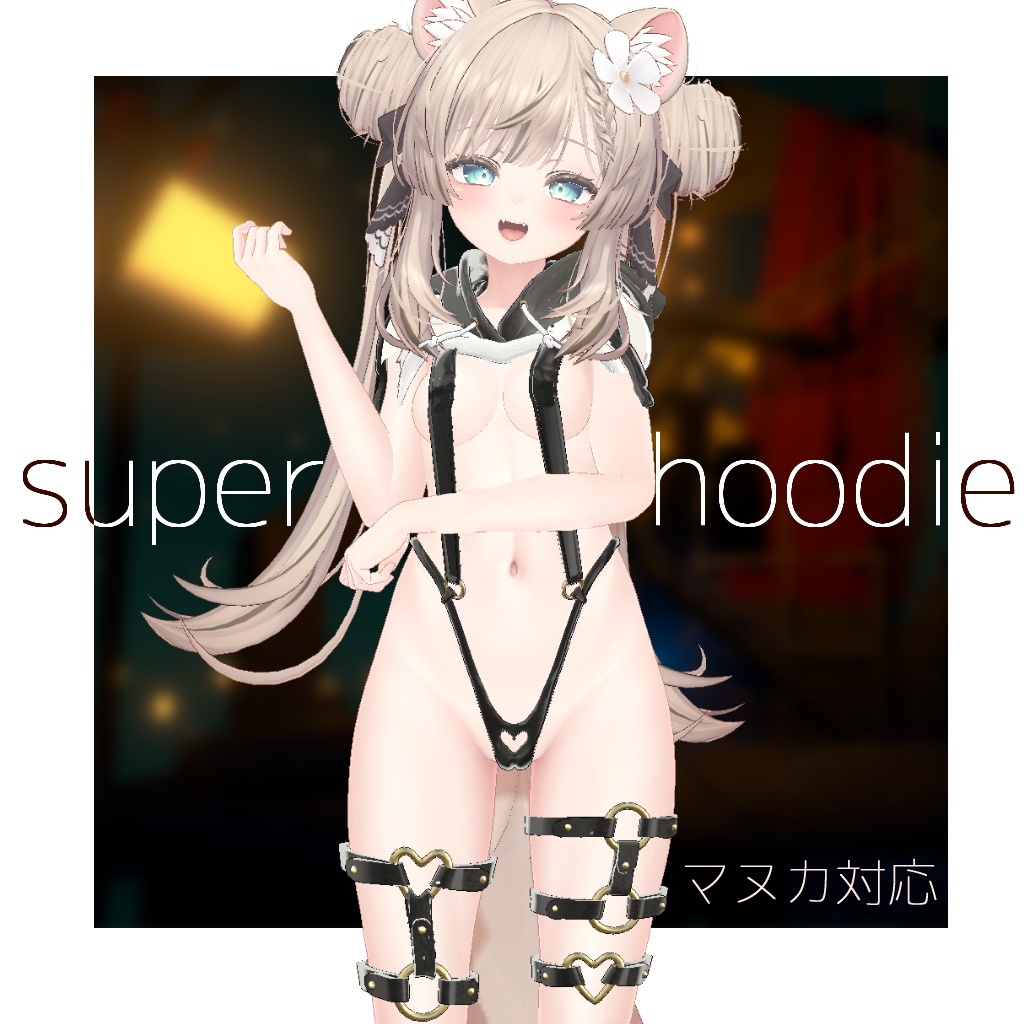 super crop hoodie【複数アバター対応】