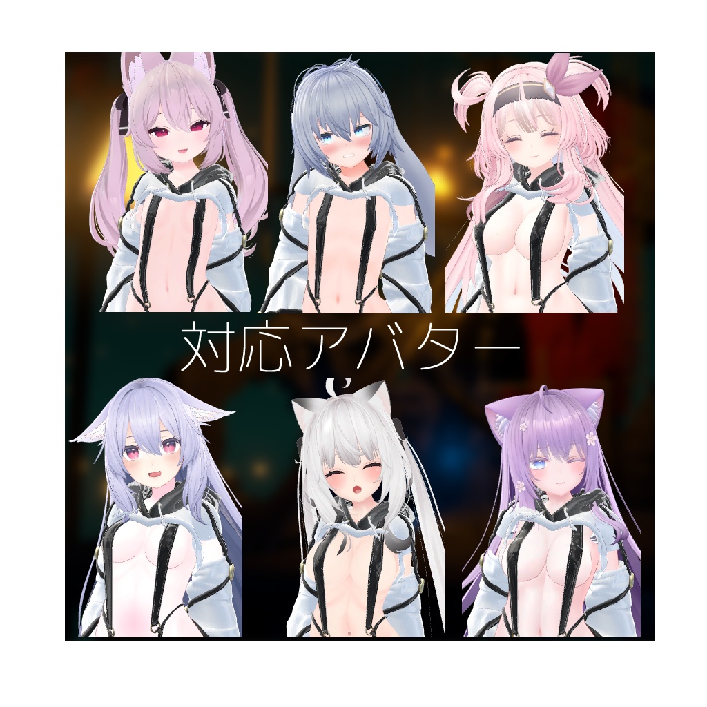 super crop hoodie【複数アバター対応】