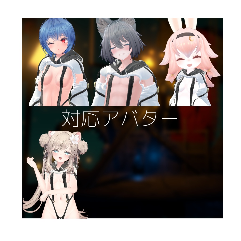 super crop hoodie【複数アバター対応】