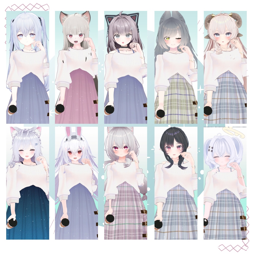 【複数アバター対応】siesta-シエスタ-