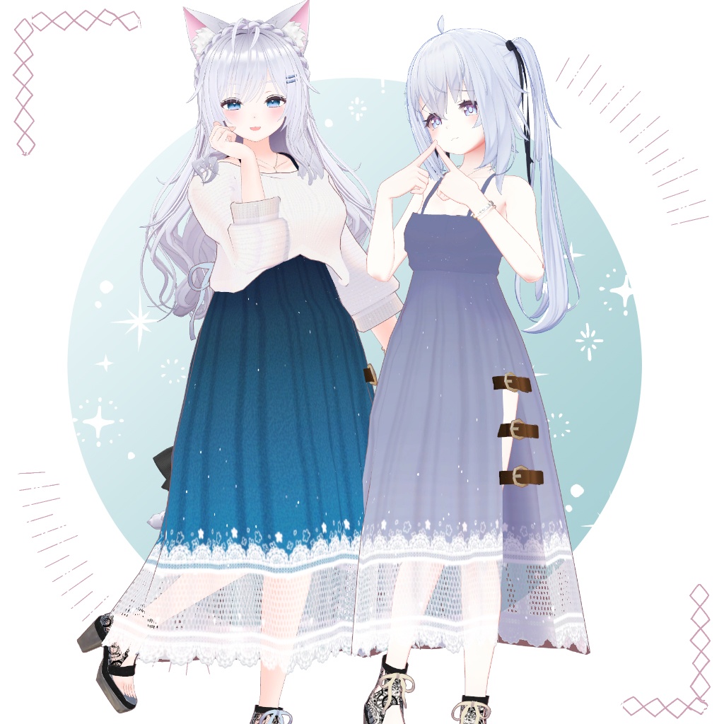 【複数アバター対応】siesta-シエスタ-