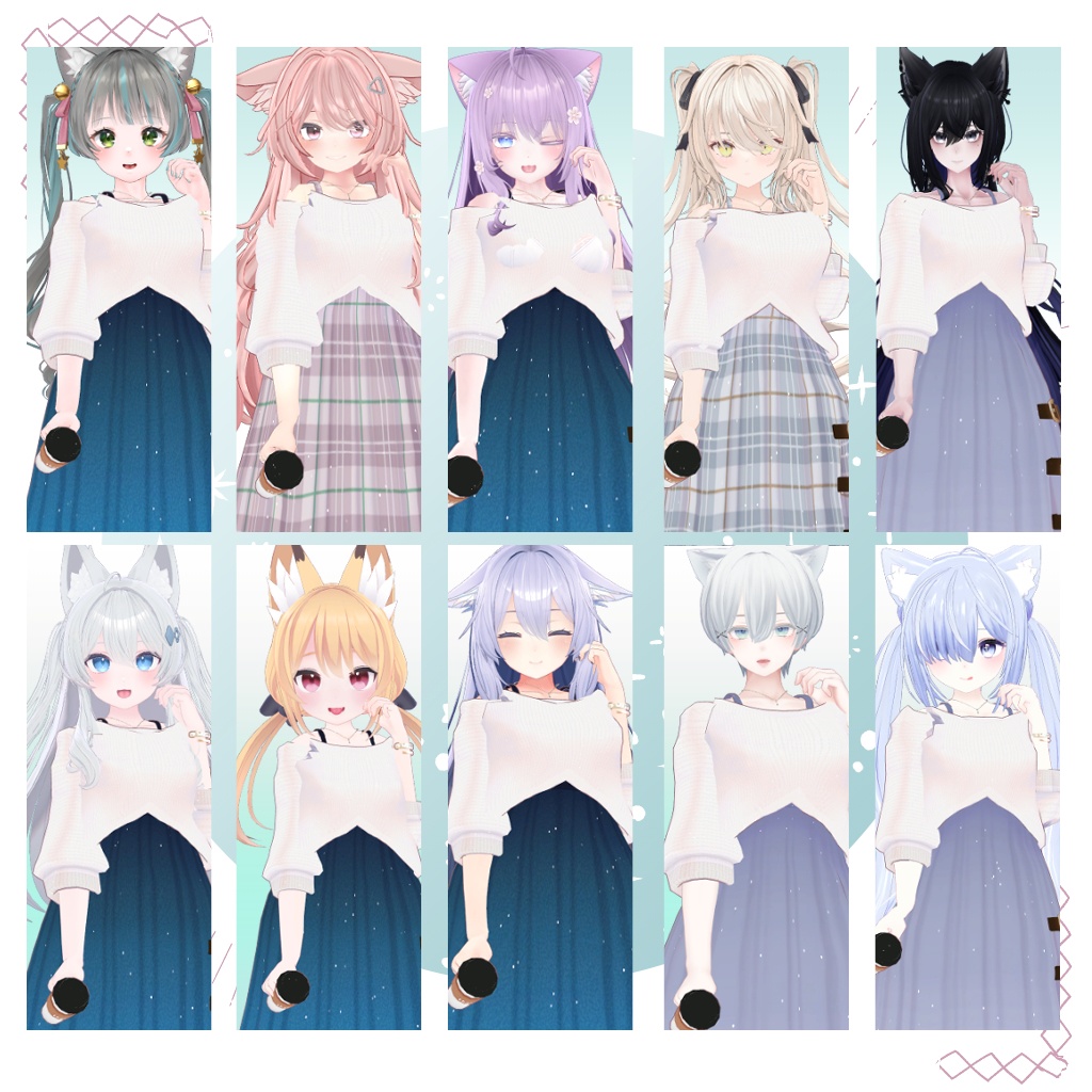 【複数アバター対応】siesta-シエスタ-