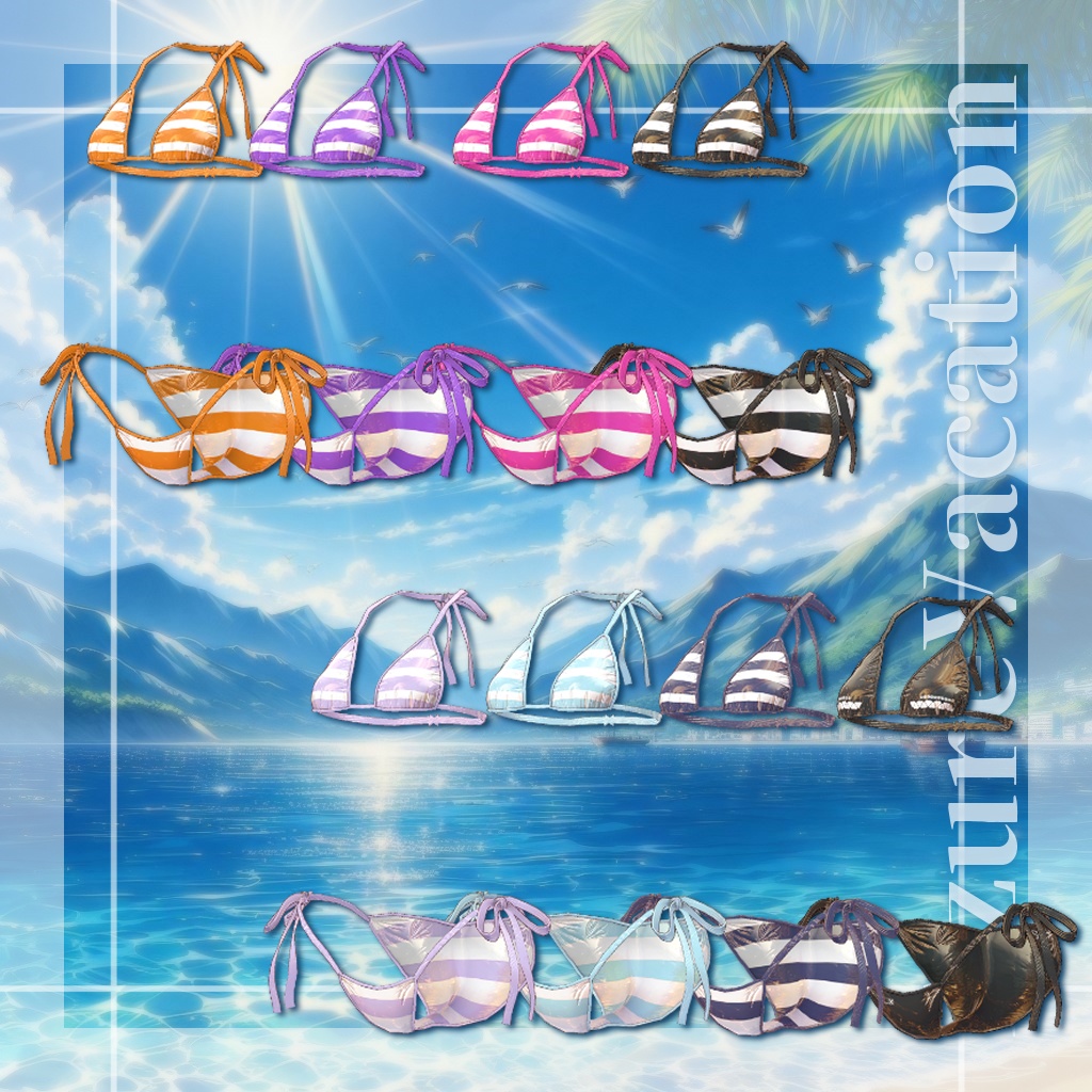 【7アバター対応】水鉄砲ギミック付き水着 #AzureVacation