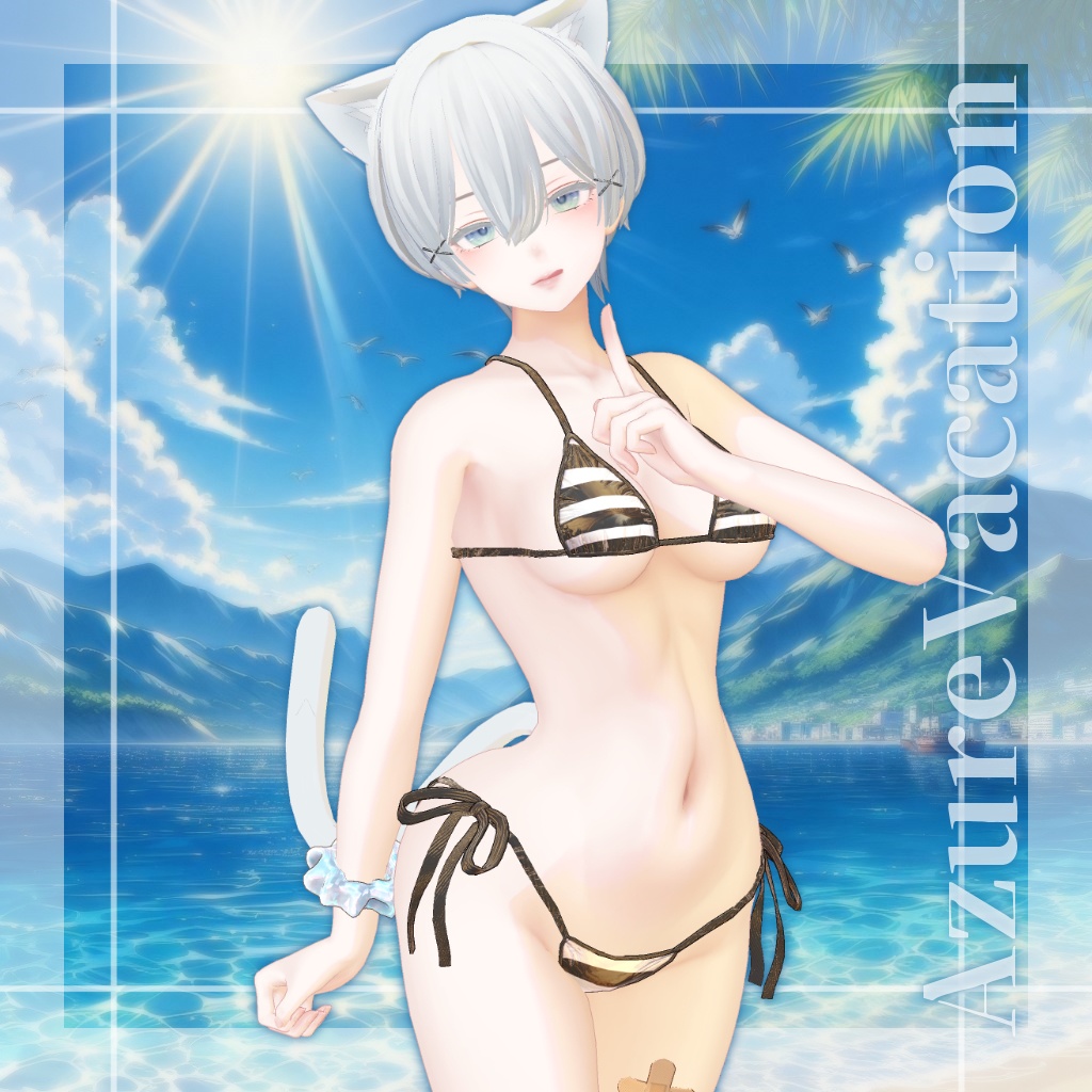 【7アバター対応】水鉄砲ギミック付き水着 #AzureVacation