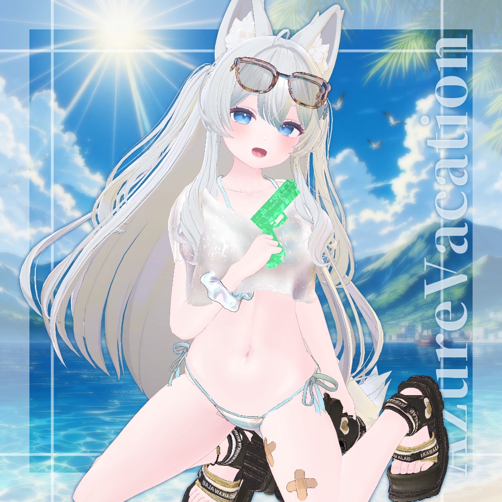 【7アバター対応】水鉄砲ギミック付き水着 #AzureVacation