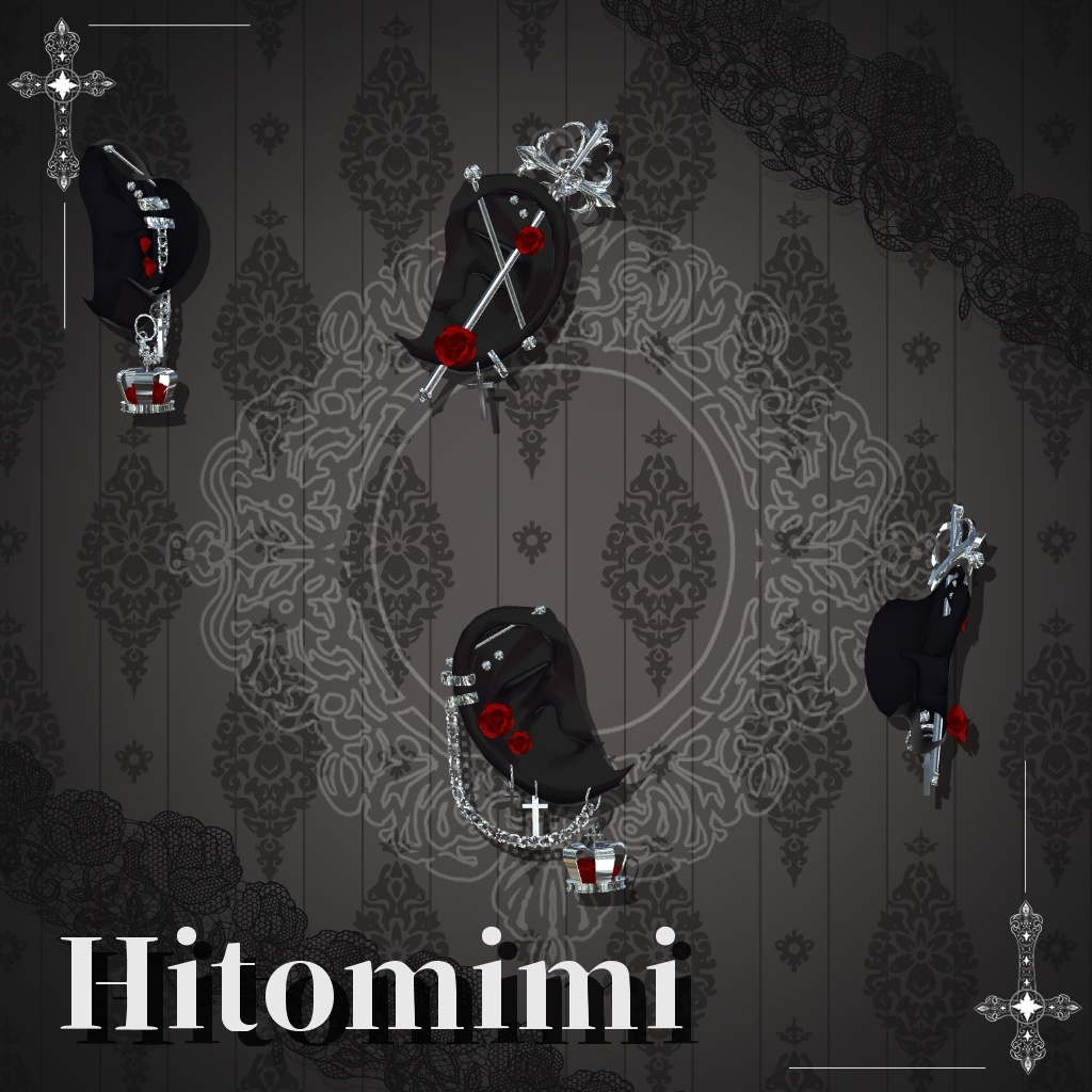 【10アバター対応】ゴシックネイル&ピアス-scarlet-