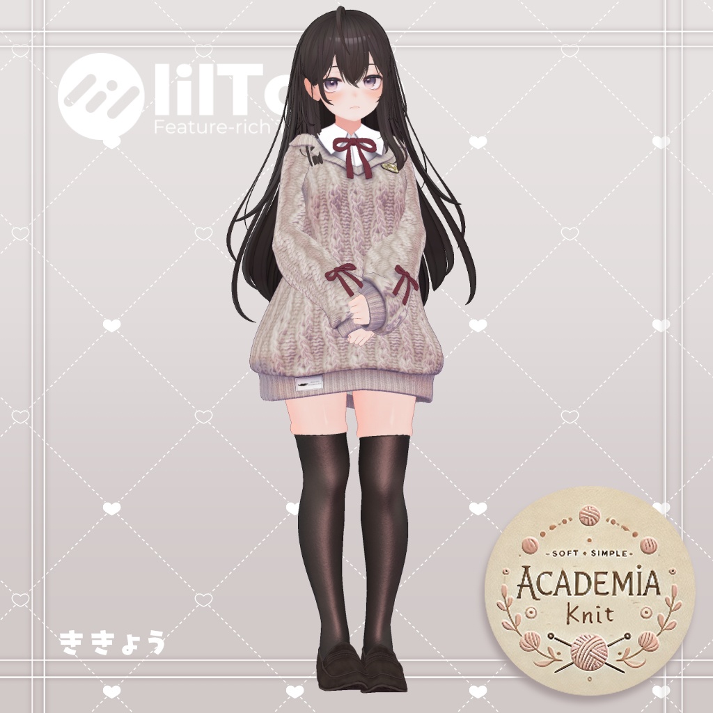 【44アバター対応】アカデミアニット #AcademiaKnit