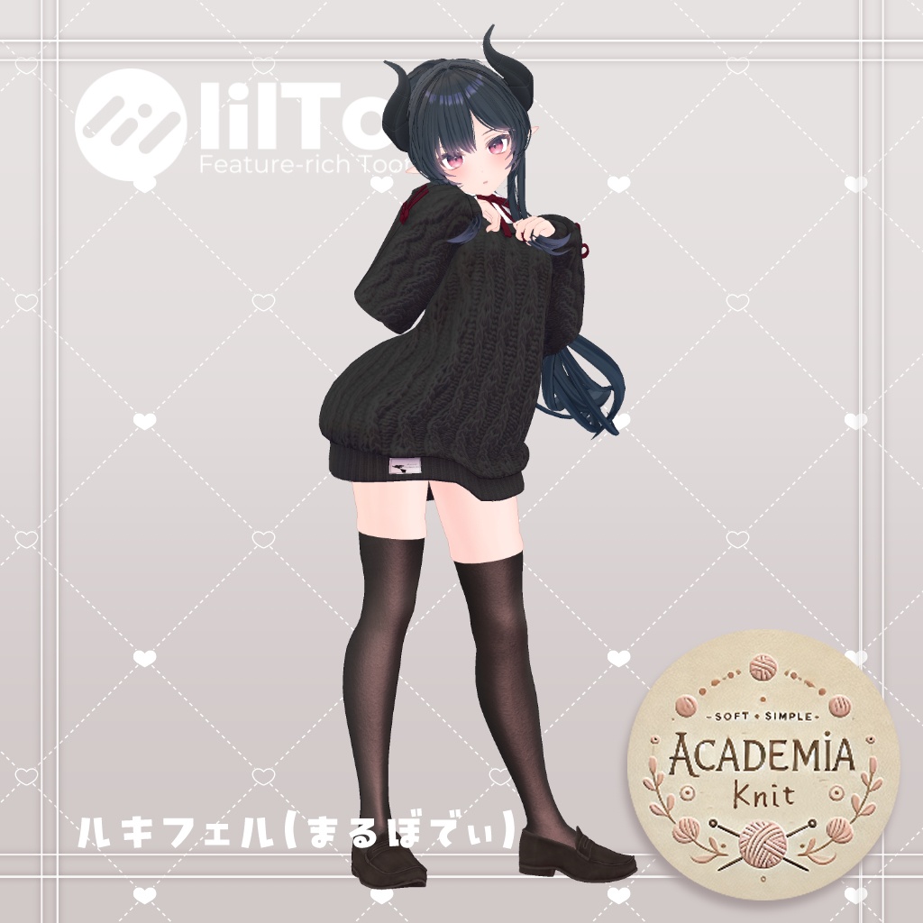 【44アバター対応】アカデミアニット #AcademiaKnit