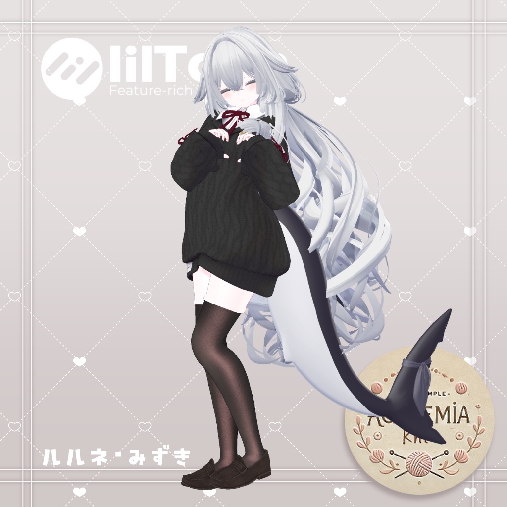 【44アバター対応】アカデミアニット #AcademiaKnit