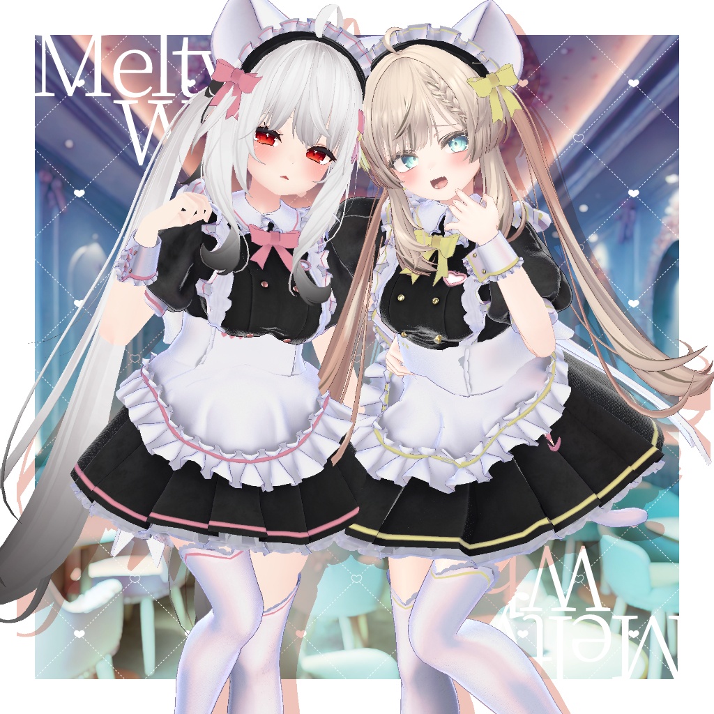 【17アバター対応】 メルティホイップ #MeltyWhip【VRChat】