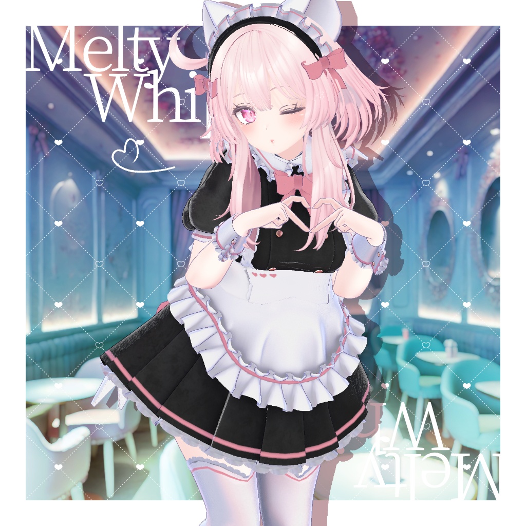 【17アバター対応】 メルティホイップ #MeltyWhip【VRChat】