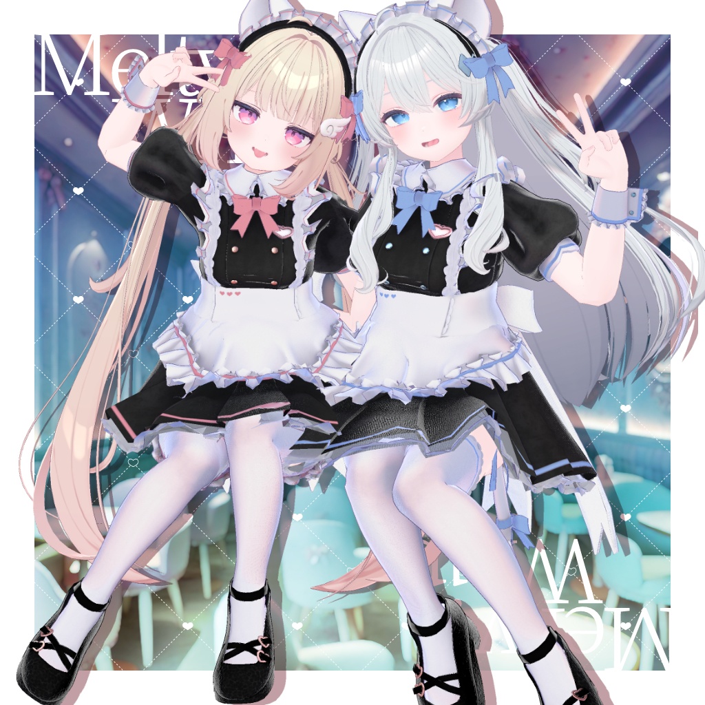 【17アバター対応】 メルティホイップ #MeltyWhip【VRChat】