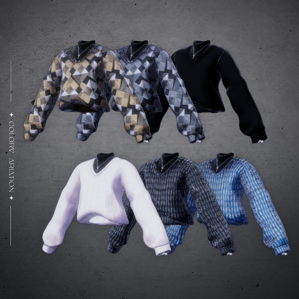 【19アバター対応】-NoirKnit- ノワールニット