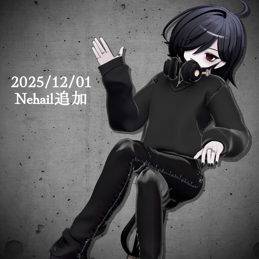 【20アバター対応】-NoirKnit- ノワールニット