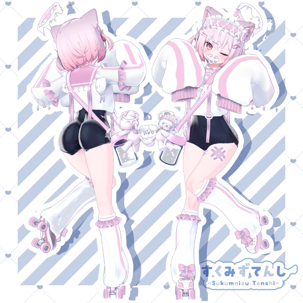 【30アバター対応】すくみずてんし【 #VRChat 】