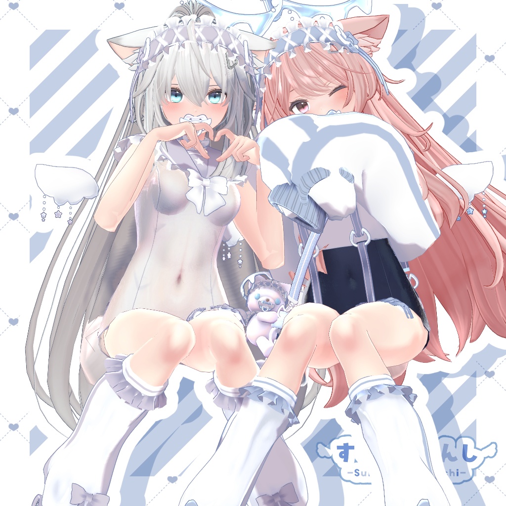 【30アバター対応】すくみずてんし【 #VRChat 】