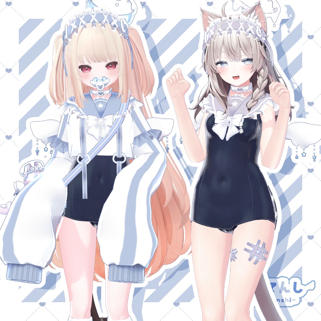 【30アバター対応】すくみずてんし【 #VRChat 】