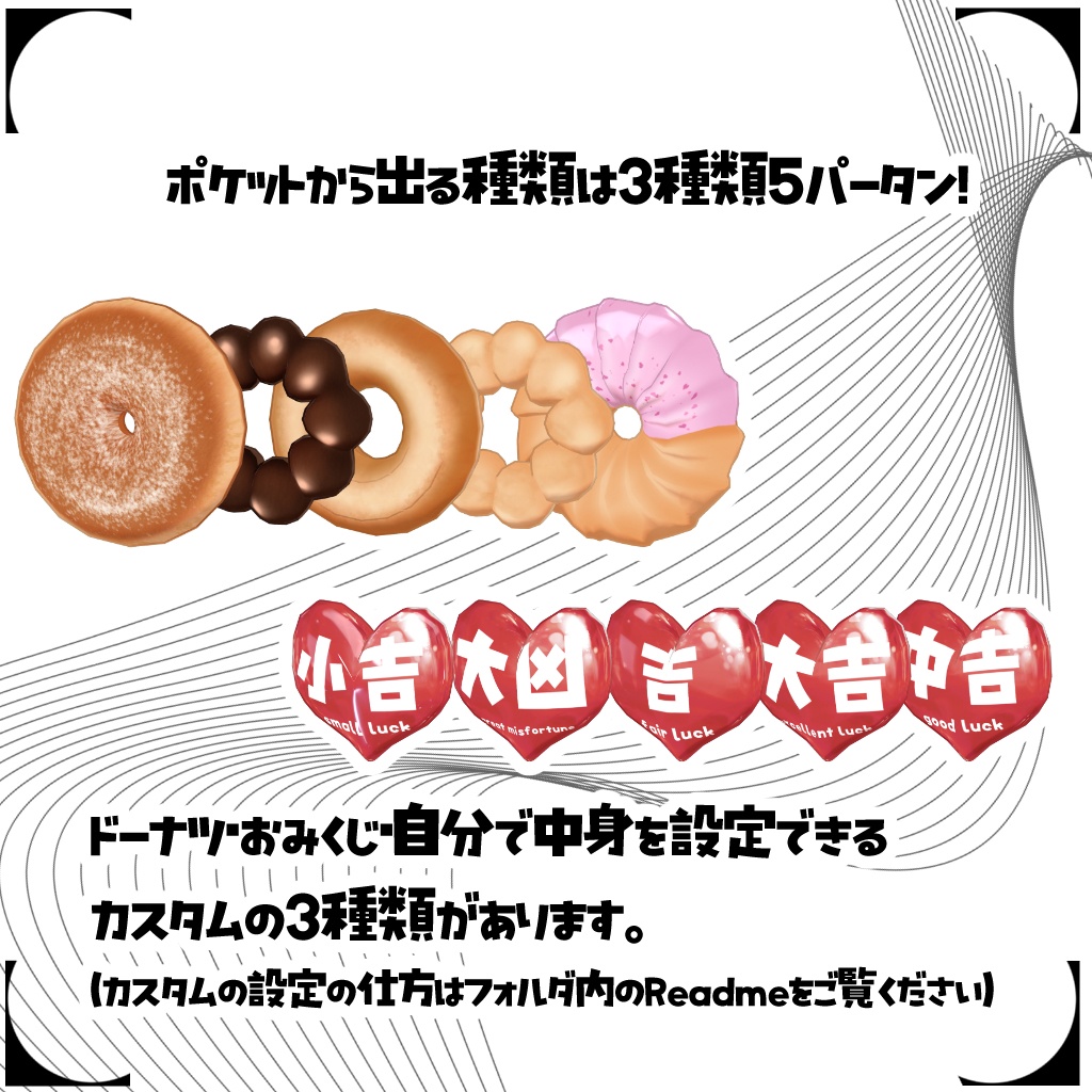 【46アバター対応】ZEROPOINT【 #VRChat 】