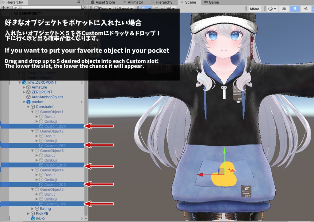 【46アバター対応】ZEROPOINT【 #VRChat 】