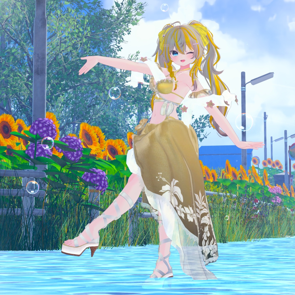 【15アバター対応】ソルティキス #SaltyKiss