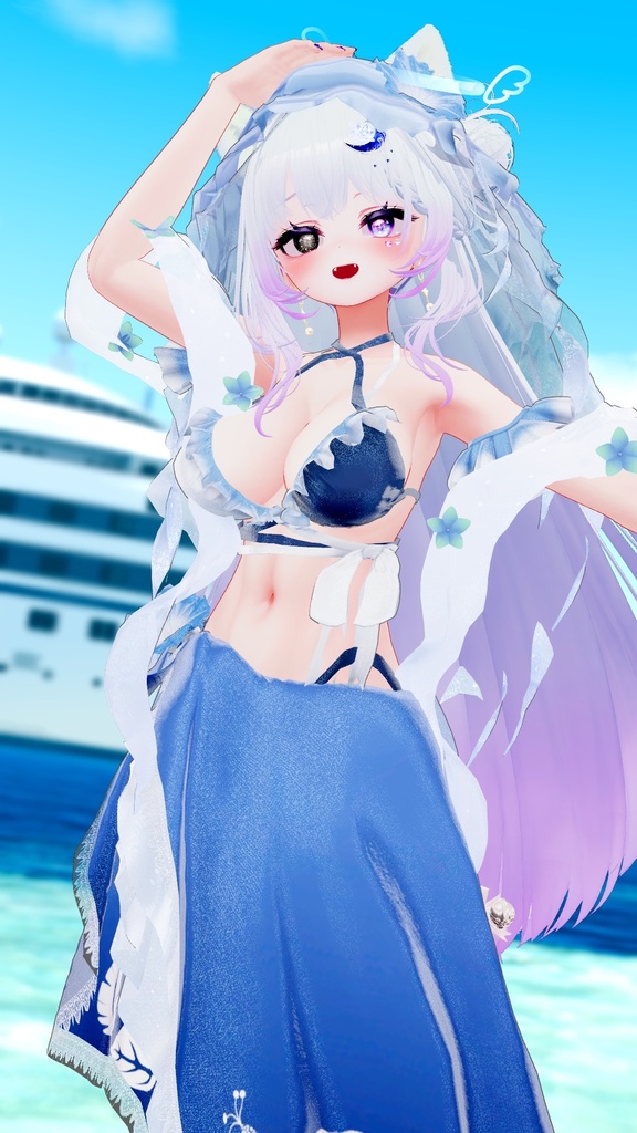 【15アバター対応】ソルティキス #SaltyKiss