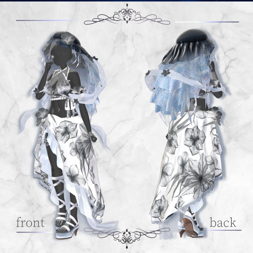 【15アバター対応】ソルティキス #SaltyKiss