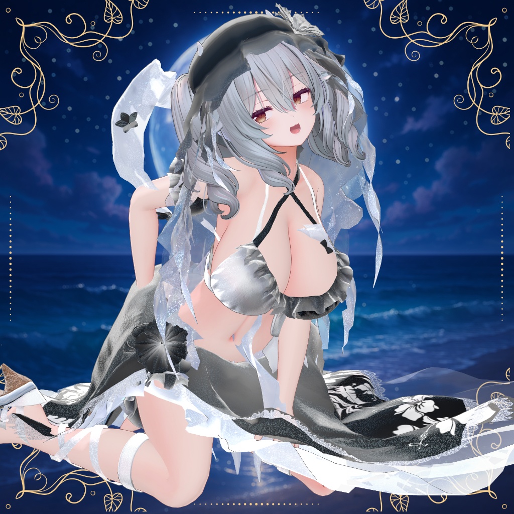 【15アバター対応】ソルティキス #SaltyKiss