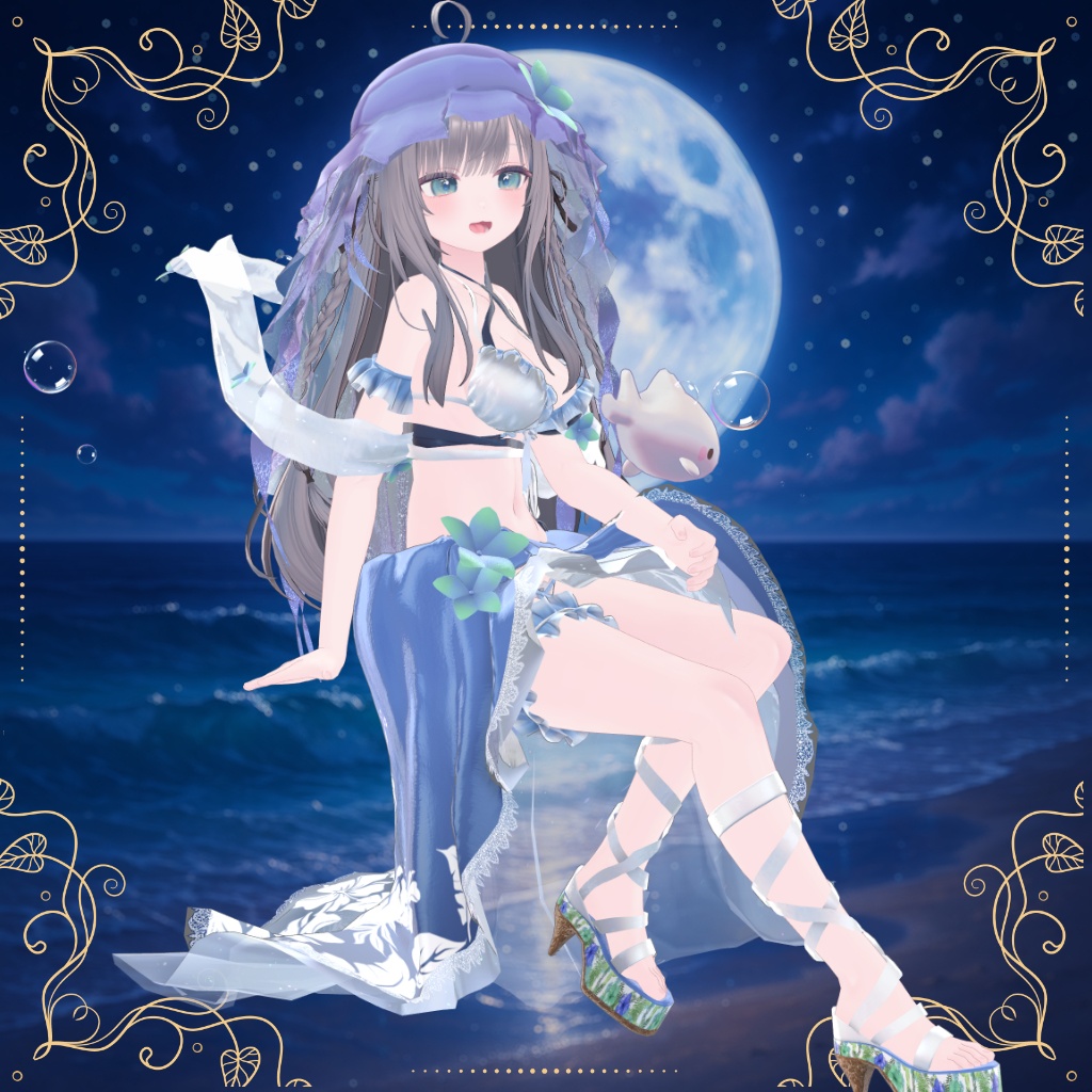 【15アバター対応】ソルティキス #SaltyKiss