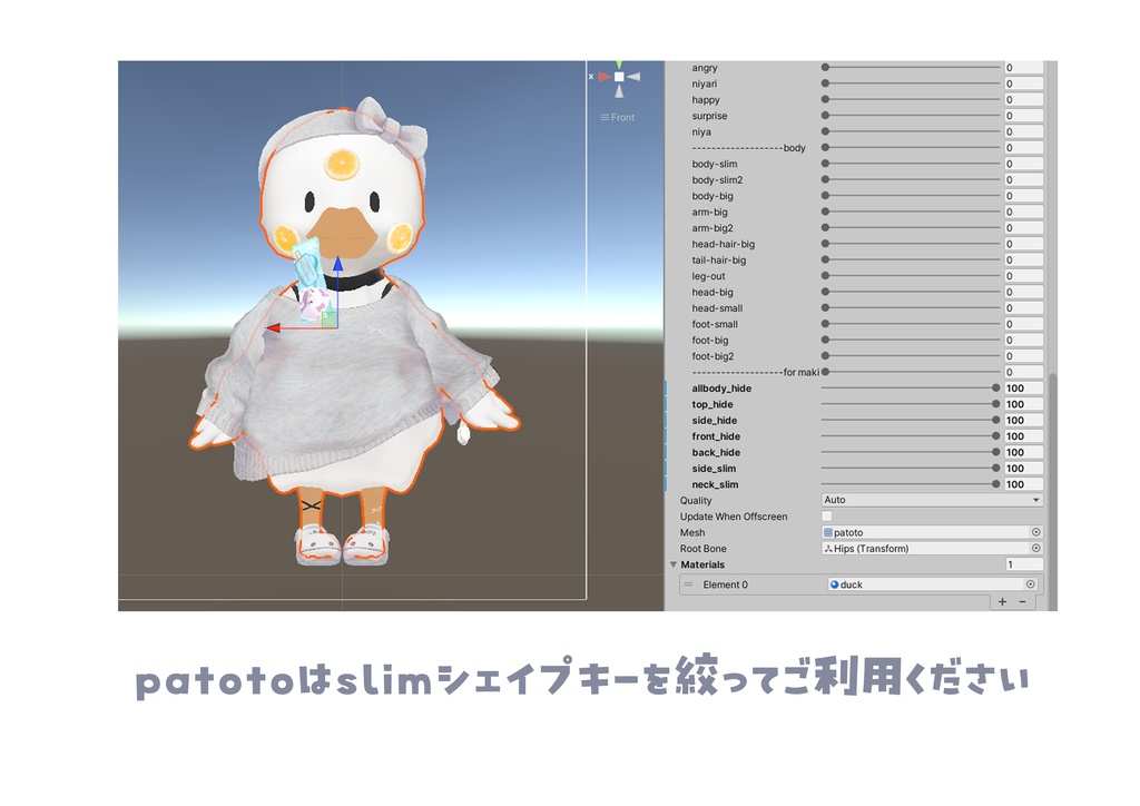 【40複数アバター対応】ComfyHabit-コンフィハビット-【 #VRChat】