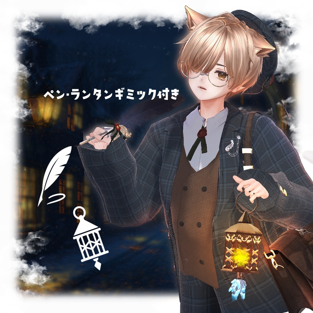 【19日発売予定🌟】ClassityLetter-クラシティレター-【 #VRChat】